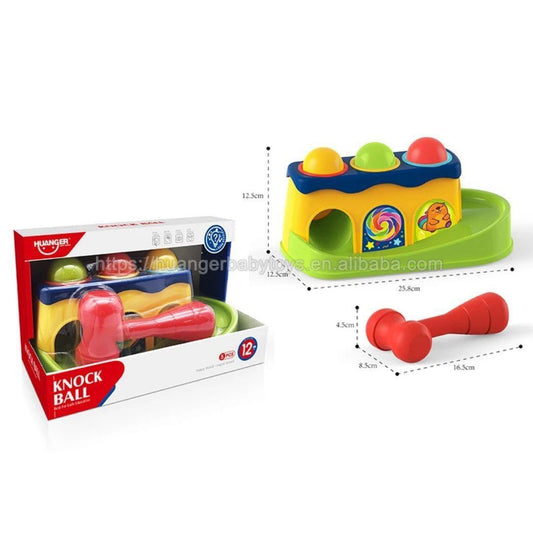 لعبة المطرقة التعليمية