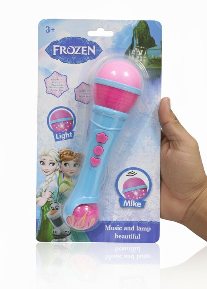 المكرفون السحري