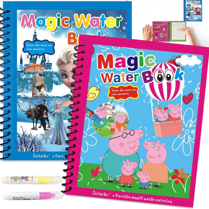 كتاب تلوين مائي سحري للأطفال – متعدد الاشكال و الالوان