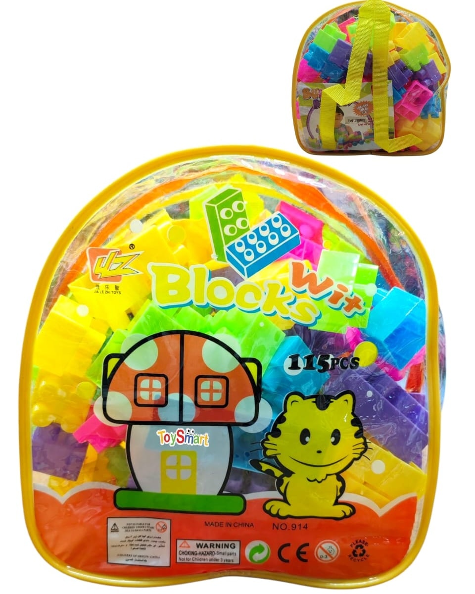 لعبه مكعبات تعليميه تضم 36 قطعة