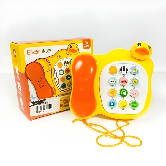 التليفون البطة