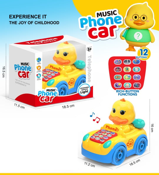 تليفون كيتي وبطوطي الشقي